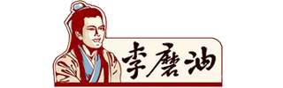 山东李磨油食品有限公司
