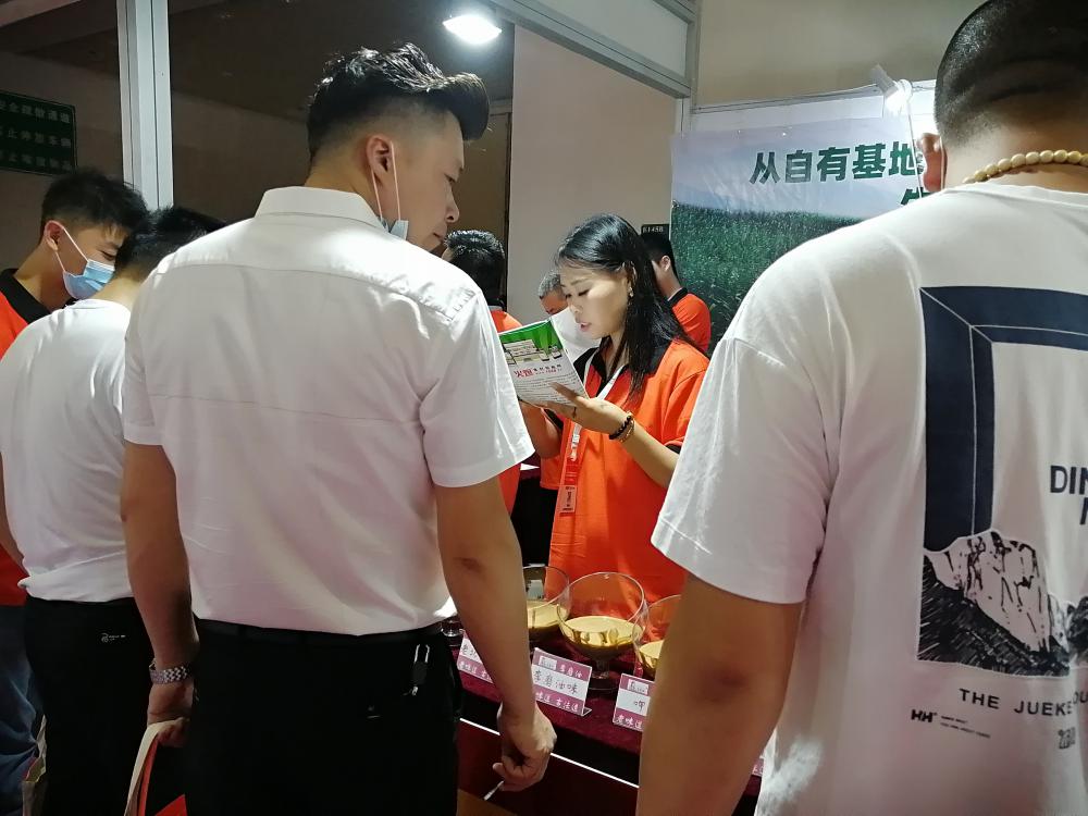 微信图片_20220719163244.jpg