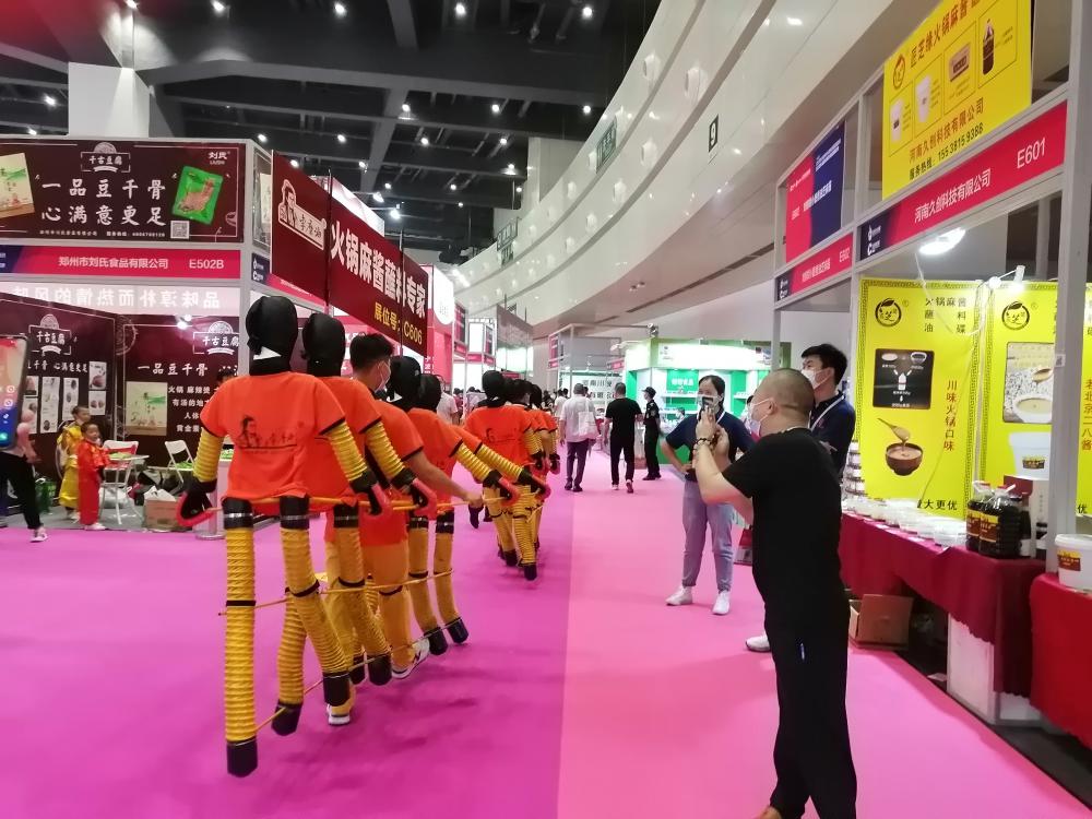 微信图片_20220719170841.jpg