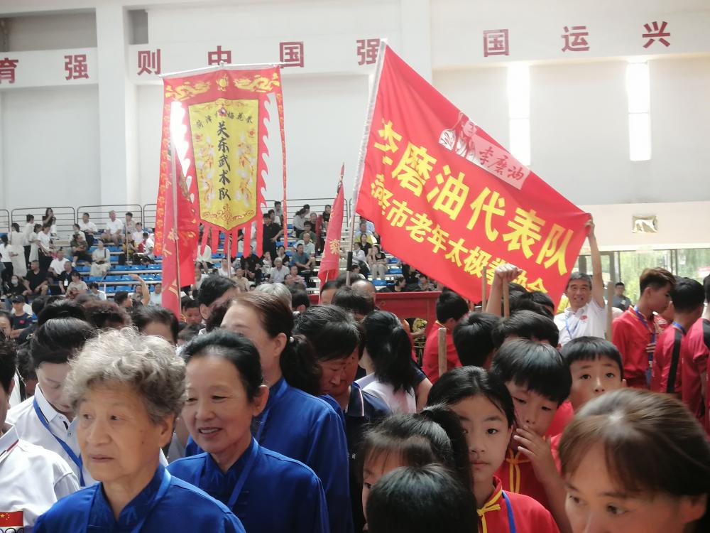 微信图片_20240713174636.jpg
