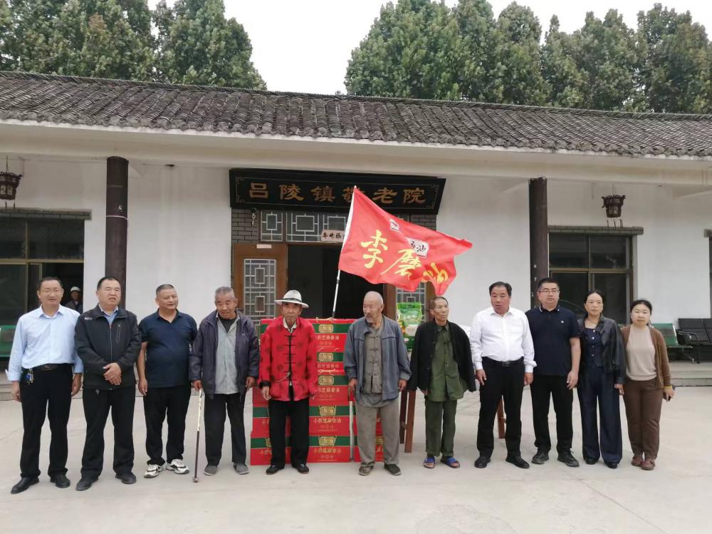 微信图片_20241012160506.jpg