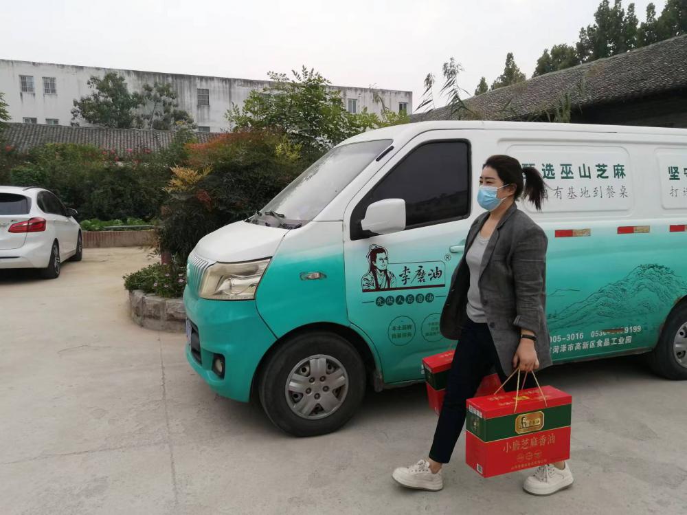 微信图片_20241012160525.jpg