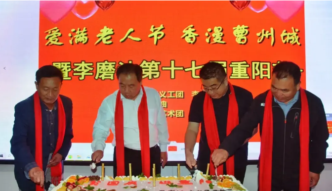 微信图片_20241012161447.png
