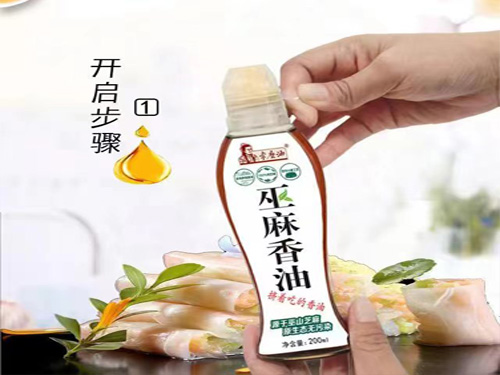巫麻<font color=red>香油</font>单瓶装